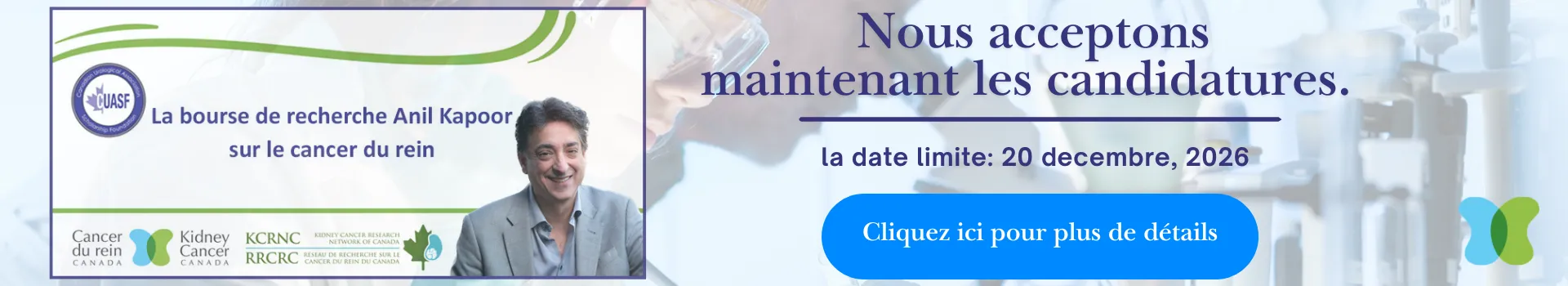 French anil kapoor grant (1920 x 350 px)